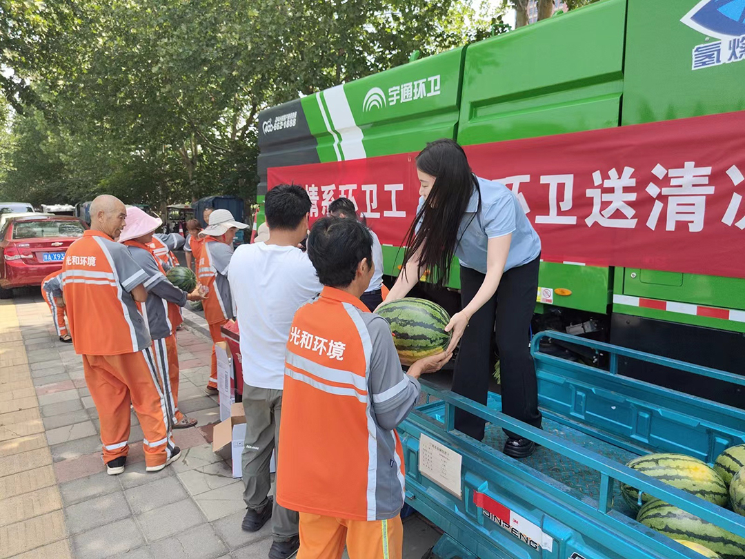 责任温暖丨科技引领不忘人文关怀，傲蓝得环境夏日送清凉