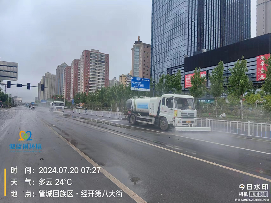 责任温暖丨暴雨不断，守护不止！致敬雨中逆行者