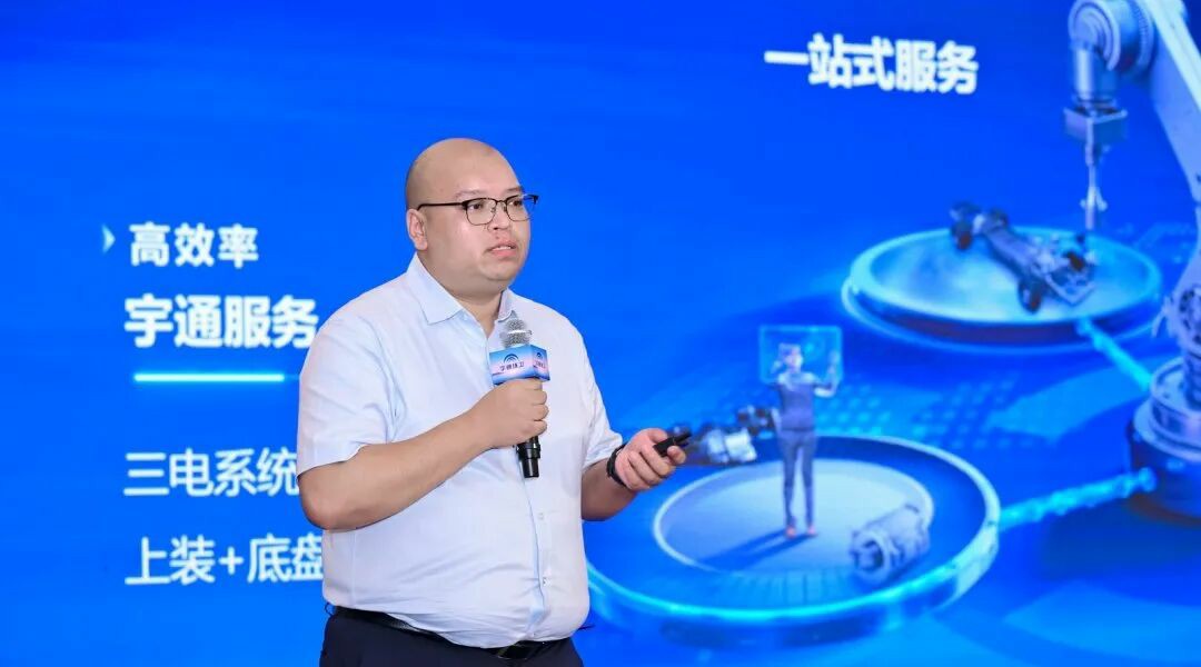 價值連城丨宇通環(huán)衛(wèi)新能源品鑒會西安站圓滿落幕，以綠色產(chǎn)品擦亮“陜西藍”！