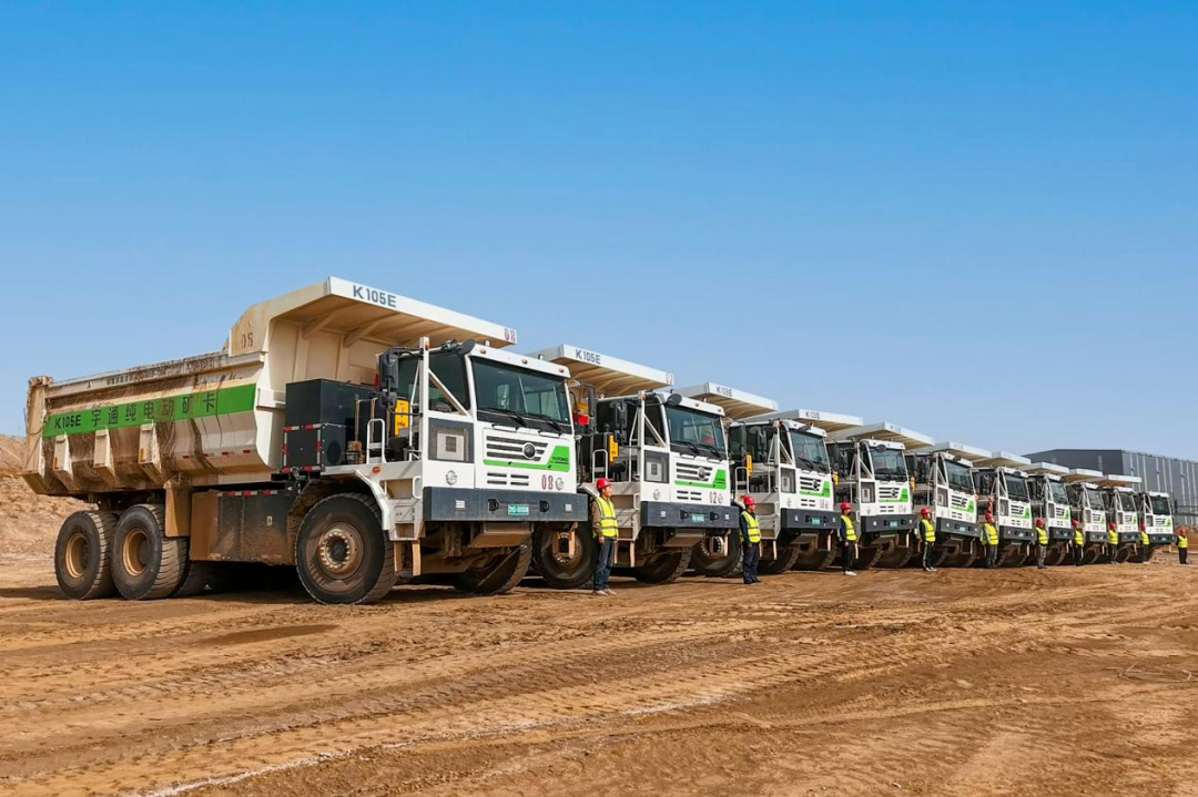 安全筑基,节能增效丨宇通矿卡新疆双矿区安全节能竞赛成功举办! 安全筑基,节能增效丨宇通矿卡新疆双矿区安全节能竞赛成功举办!