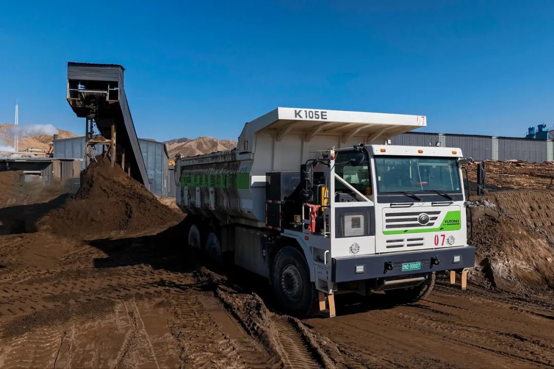 安全筑基,节能增效丨宇通矿卡新疆双矿区安全节能竞赛成功举办! 安全筑基,节能增效丨宇通矿卡新疆双矿区安全节能竞赛成功举办!