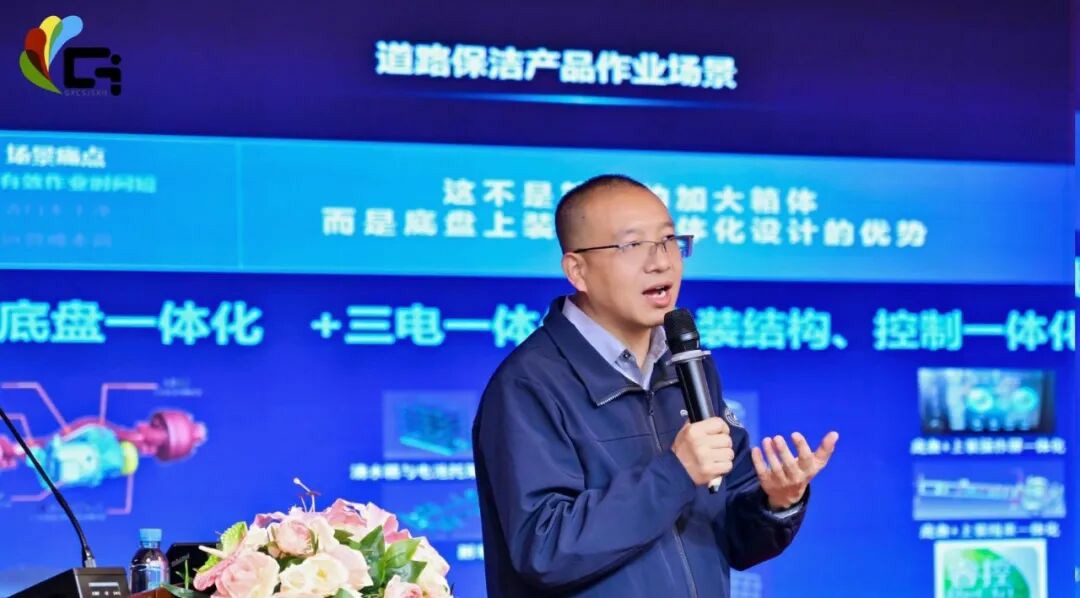 数字赋能，绿动八桂！宇通环卫推动净美广西绿色转型新篇章！