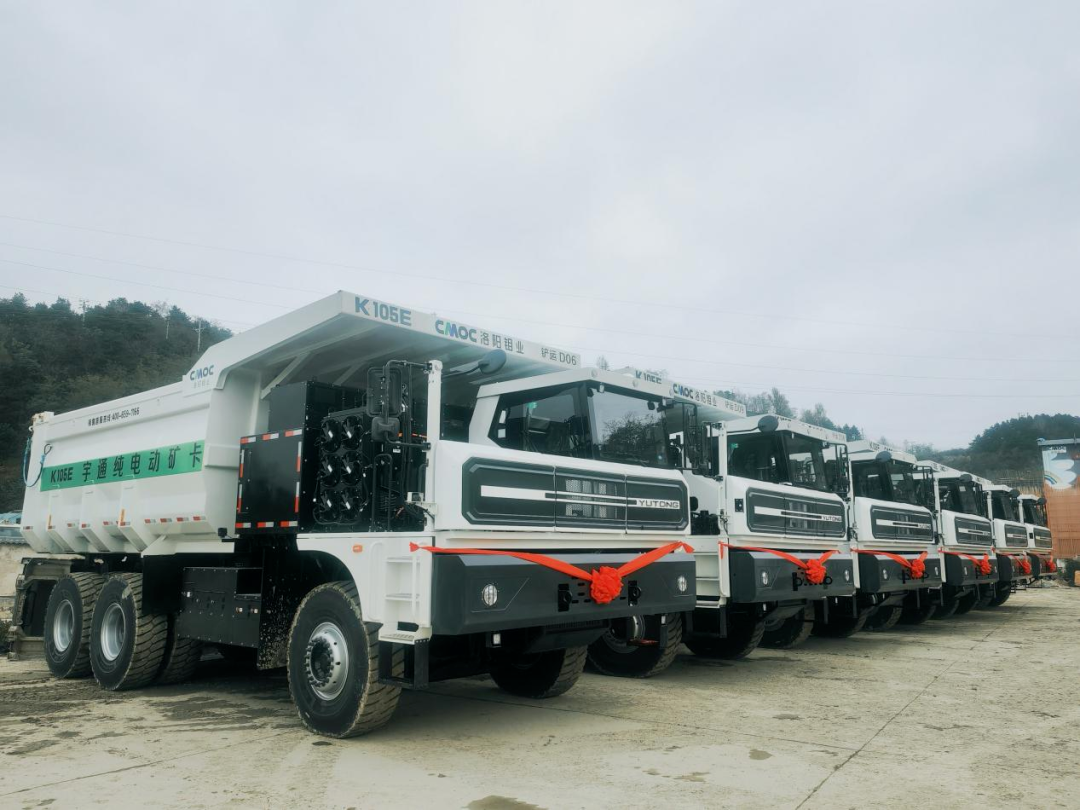 宇通新能源礦卡再次交付洛陽富川公司，加速礦山綠色低碳升級！