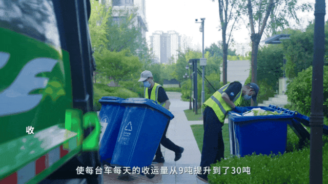 路线固定、运力闲置？安睿通助力潍坊环卫降本提效新突破