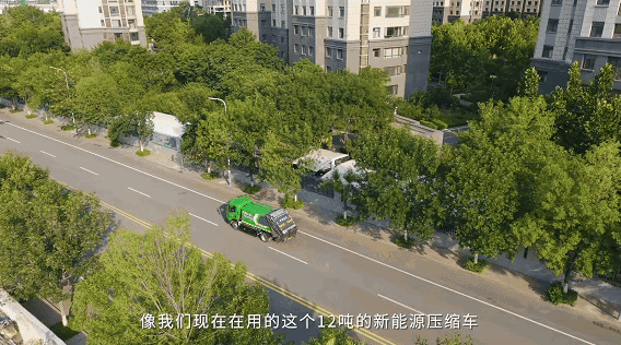 路线固定、运力闲置？安睿通助力潍坊环卫降本提效新突破