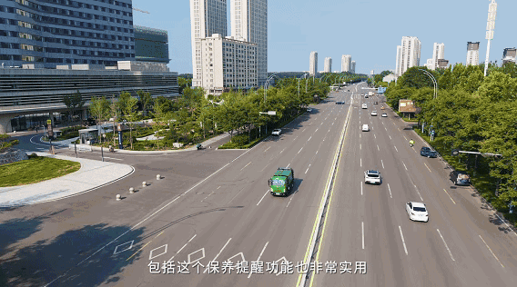 路线固定、运力闲置？安睿通助力潍坊环卫降本提效新突破
