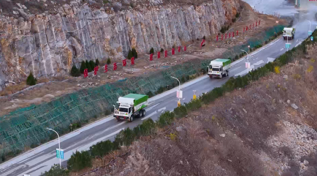 新政護航!宇通礦卡以智能綠色雙引擎,助力礦山運營! 新政護航!宇通礦卡以智能綠色雙引擎,助力礦山運營!