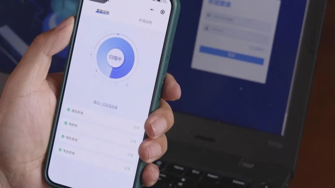破解運營難題！宇通礦卡安睿通助力羅源航盛穩增效固安全！