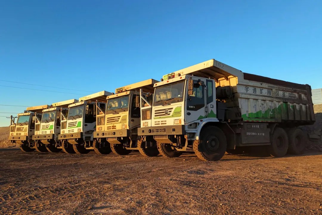 共鉴硬核实力!宇通矿卡安全节能竞赛广汇煤矿站落幕 共鉴硬核实力!宇通矿卡安全节能竞赛广汇煤矿站落幕