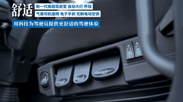 「宇」见好车丨环卫作业再添“实力派”！宇通18吨纯电动高压清洗车焕新上市！