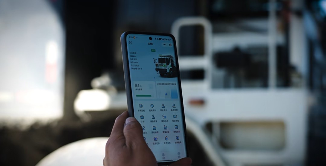 客户爱用的安睿通，到底有什么魔力？