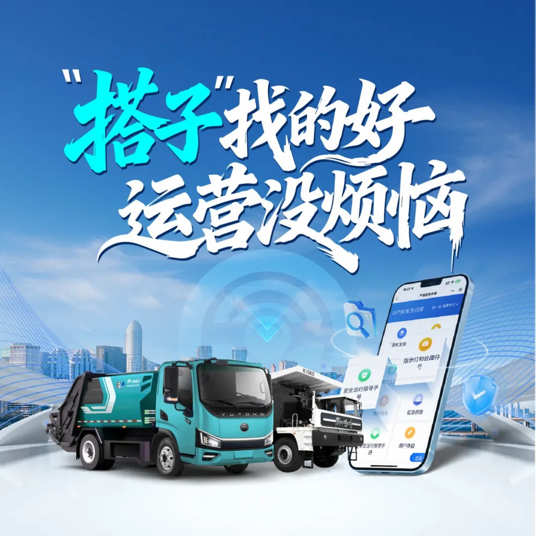 客户爱用的安睿通，到底有什么魔力？