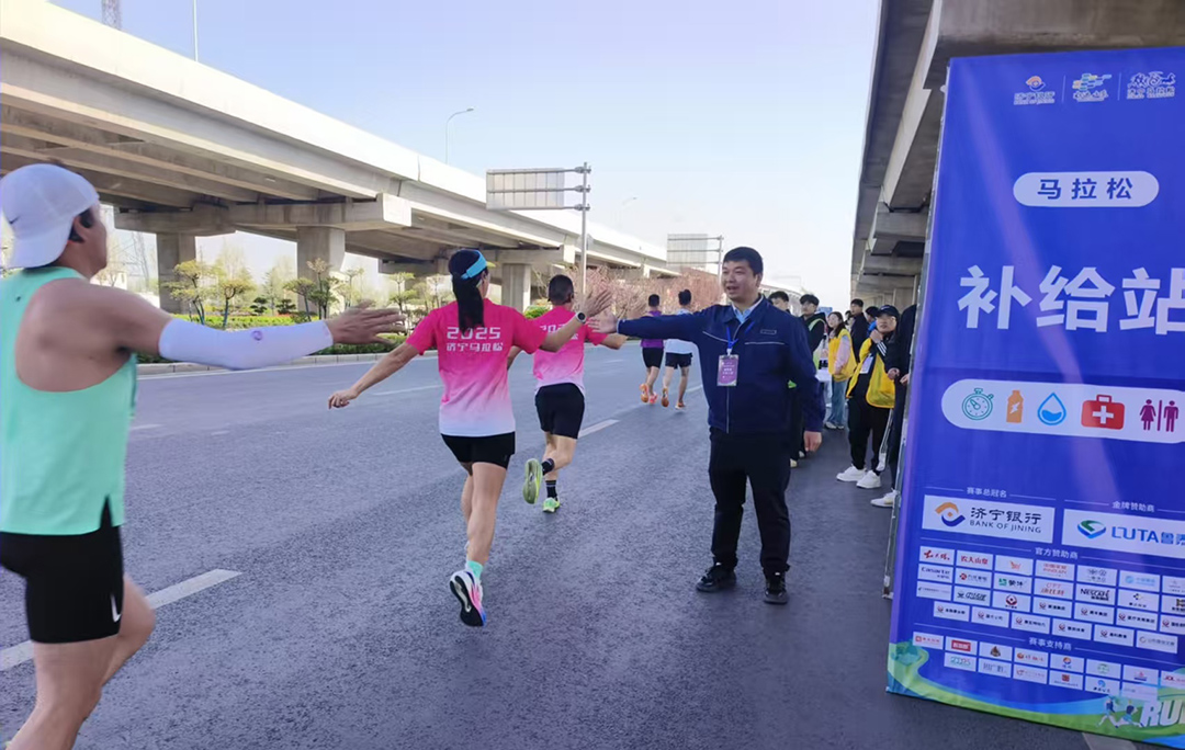 匠心服務丨潔凈先行！傲藍得護航2025濟寧馬拉松