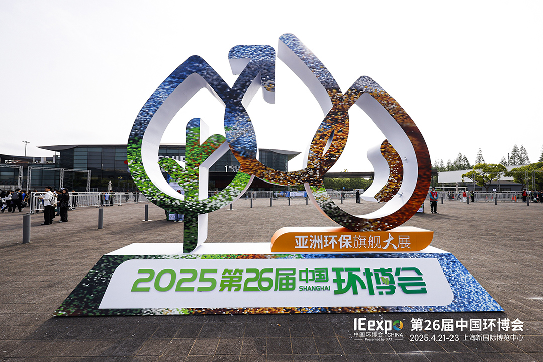 上海環(huán)博會焦點：傲藍得無人環(huán)衛(wèi)引領(lǐng)行業(yè)變革新風(fēng)向