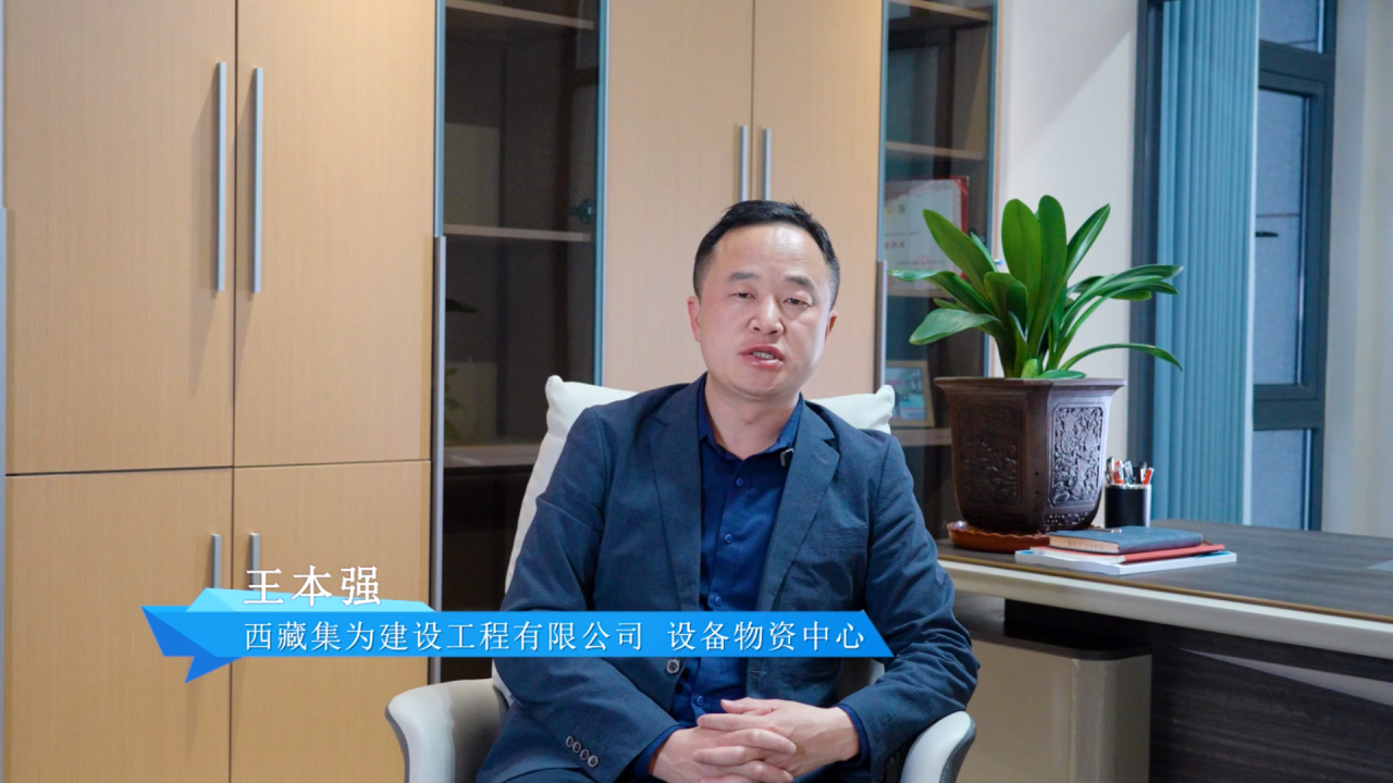 雪域高原中的革新者，宇通矿卡重构藏区矿业绿色未来
