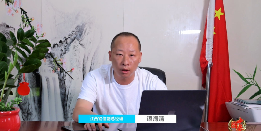 驭电革新，智启矿途丨宇通矿卡赋能江西铭信-华新矿区高效绿色运营！