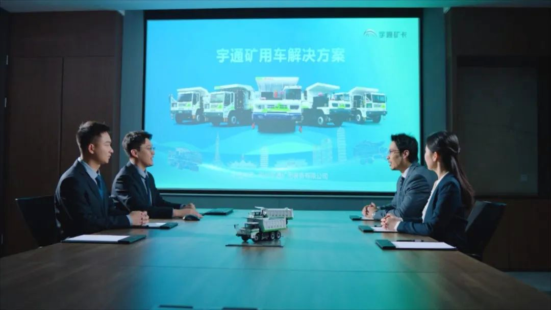 从被动响应到预见护航——宇通矿卡宇⁺直服如何让服务跑在故障前？