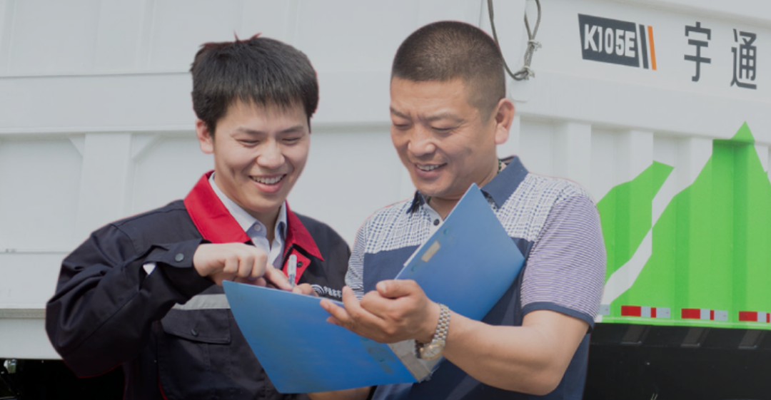从被动响应到预见护航——宇通矿卡宇⁺直服如何让服务跑在故障前？