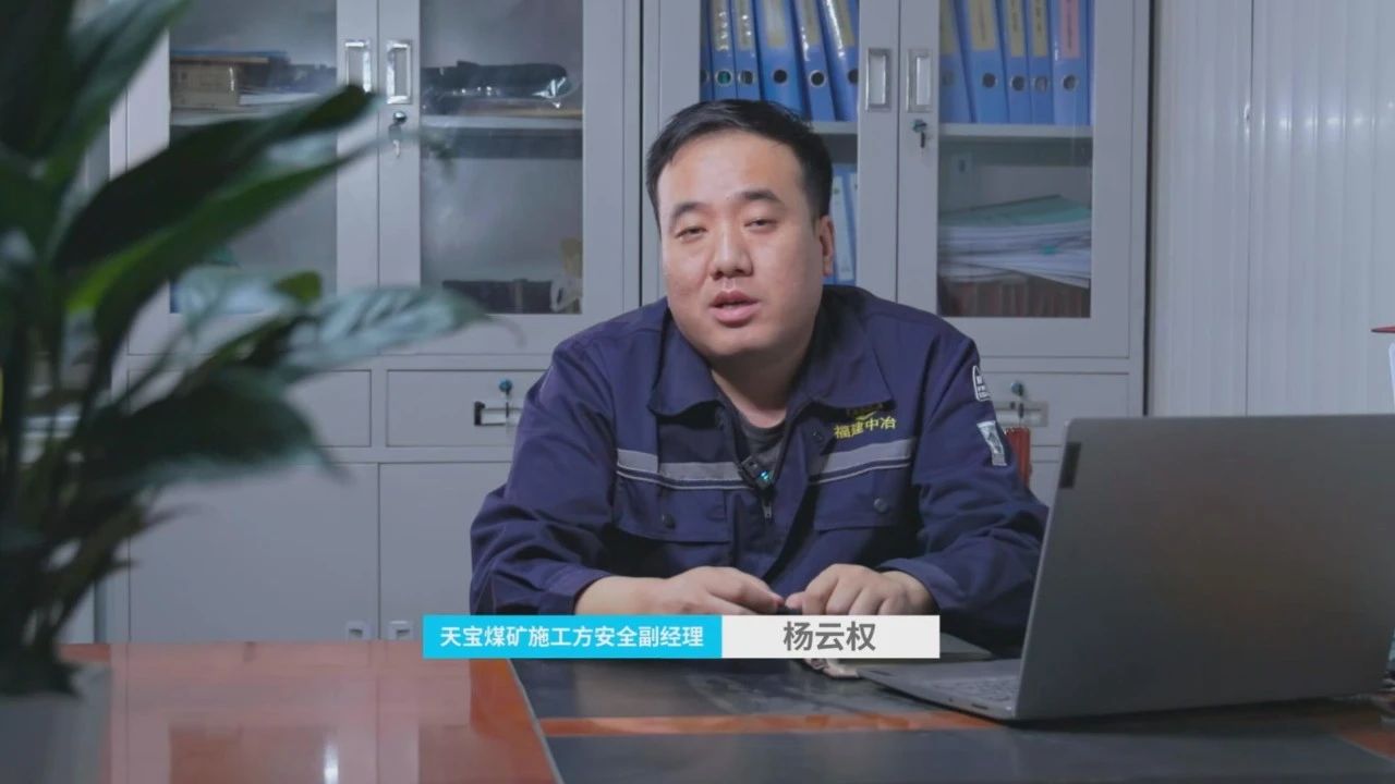绿动戈壁·智领未来——宇通矿卡助力天宝煤业效率环保双赢