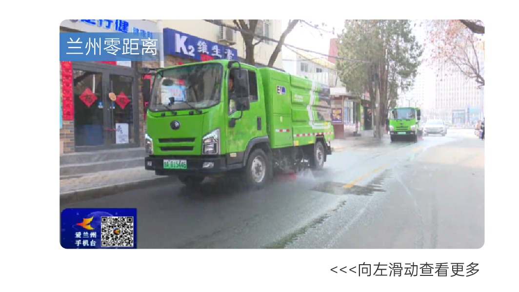 号外！号外！宇通环卫上半年成绩单来了！