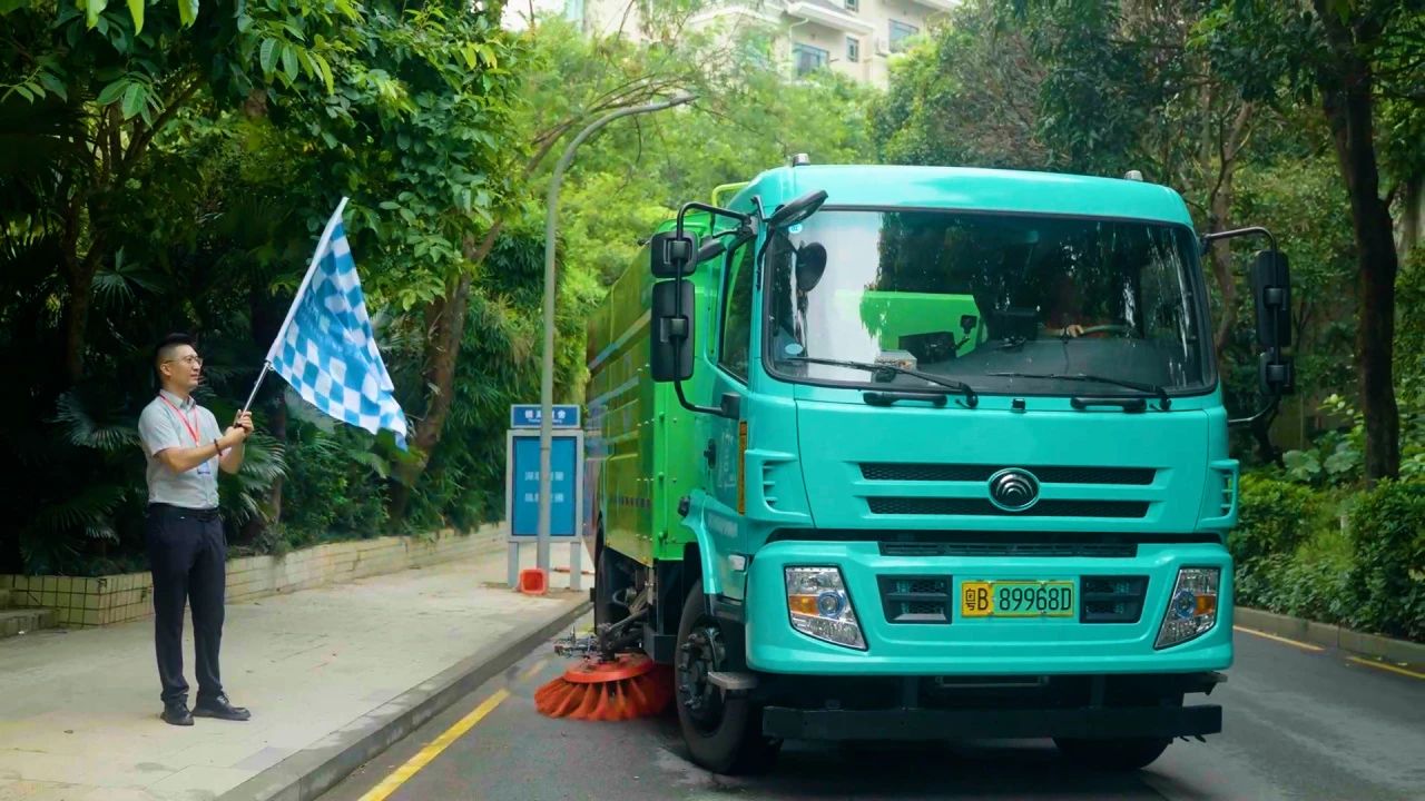 价值连城|高效节能 智净未来！宇通环卫纯电动洗扫车新品试驾会圆满落幕！