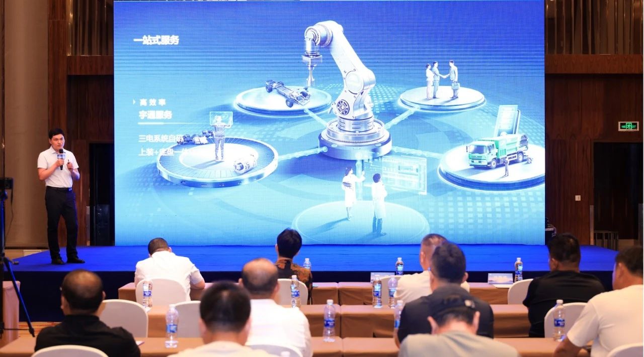 价值连城 | 相聚大连，这场交流会，让绿色环卫“落地有声”