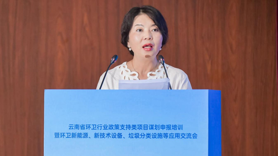 價值連城 | 凈啟云南，環(huán)領新篇！宇通環(huán)衛(wèi)價值連城共創(chuàng)會昆明站圓滿落幕！