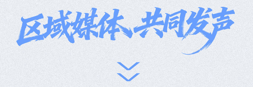 全網見證！宇通礦卡“四項全能”強勢突圍創佳績