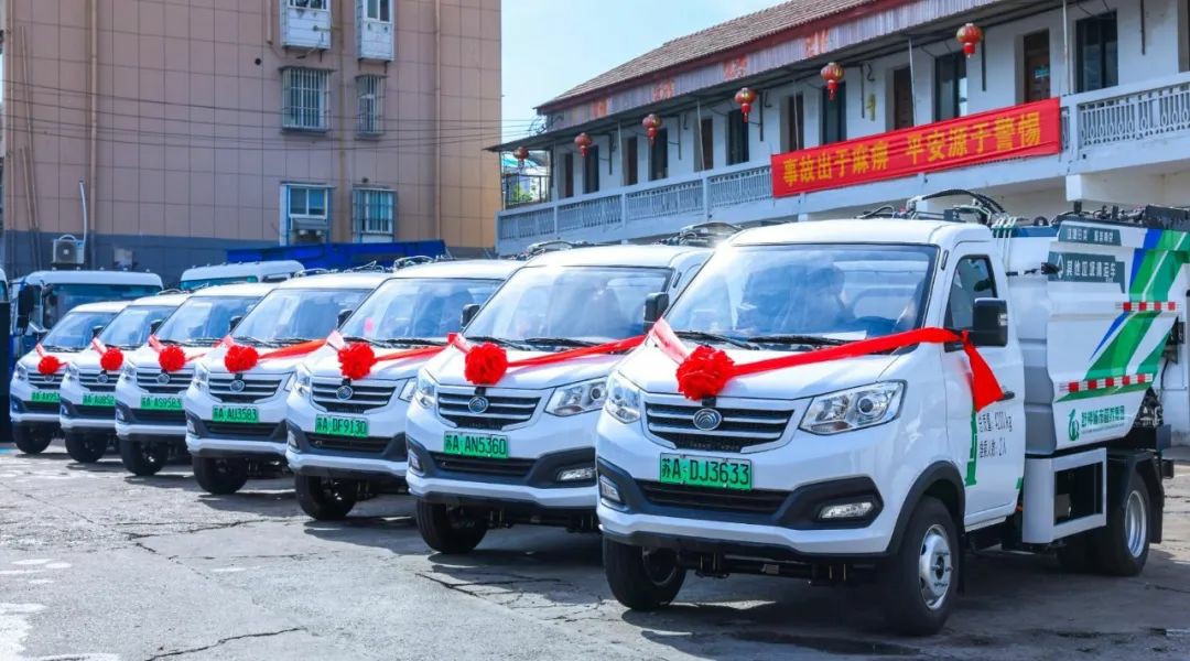復(fù)購！宇通新能源環(huán)衛(wèi)車批量交付南京，打造低碳清運新標(biāo)桿！