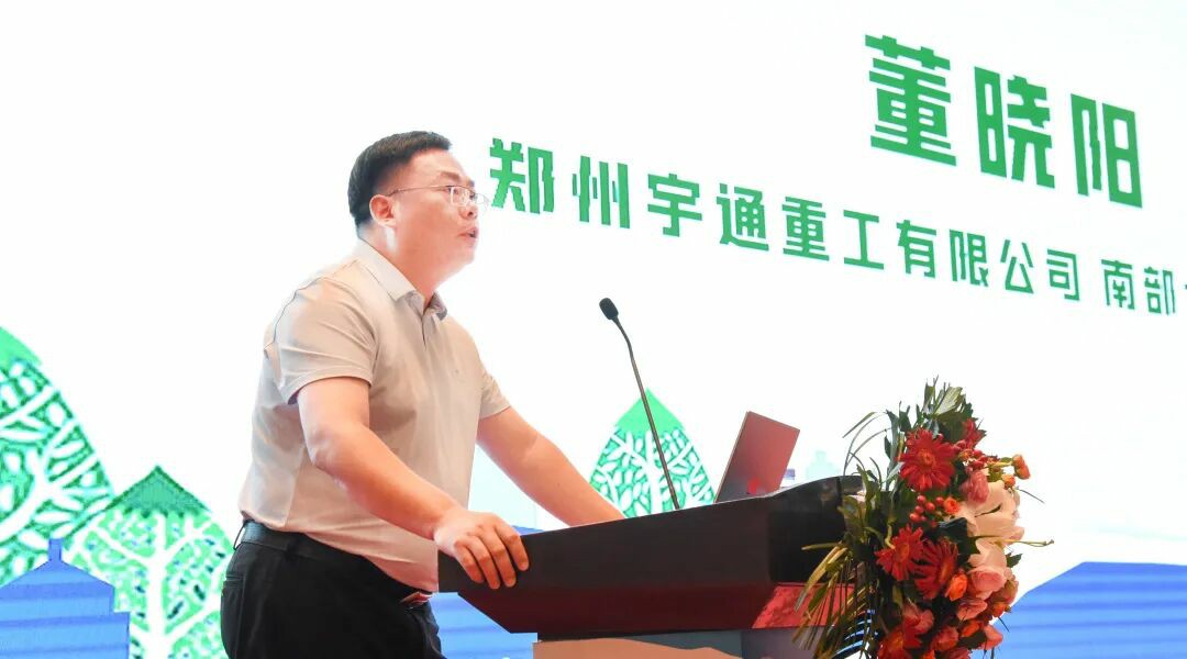 價值連城 | 宇通環衛綠動荊州，共探垃圾分類與城市治理新方案！