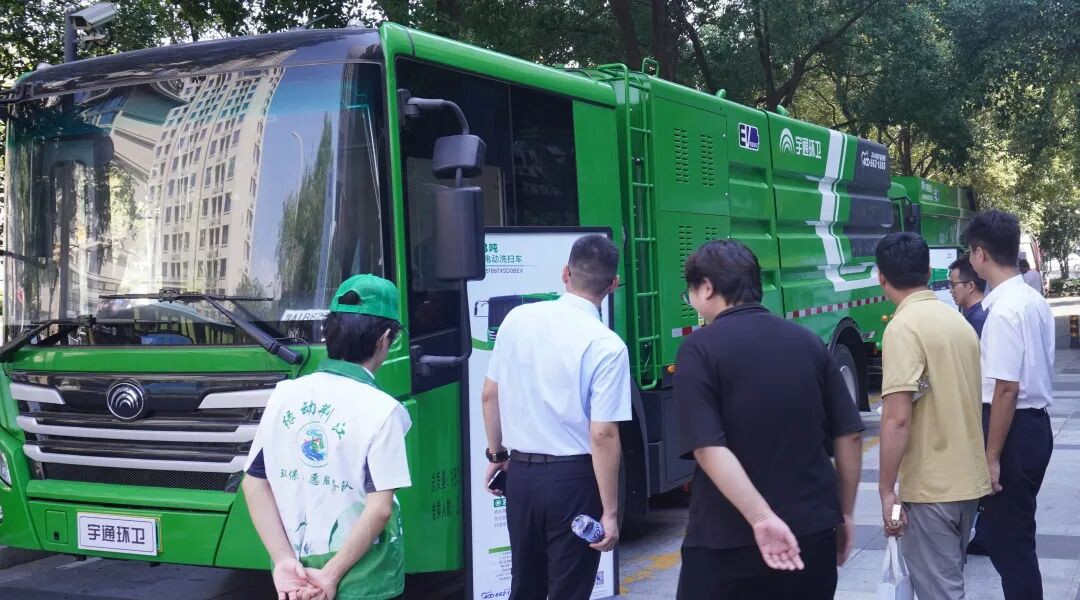價值連城 | 宇通環衛綠動荊州，共探垃圾分類與城市治理新方案！
