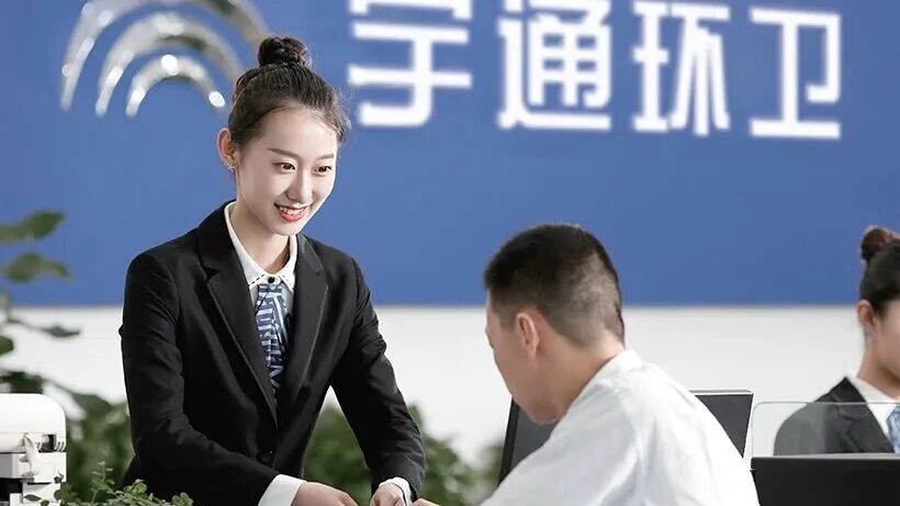 「宇」见好车丨宇通18吨纯电动高压清洗车,城市深度保洁的“盈运”之选 图片