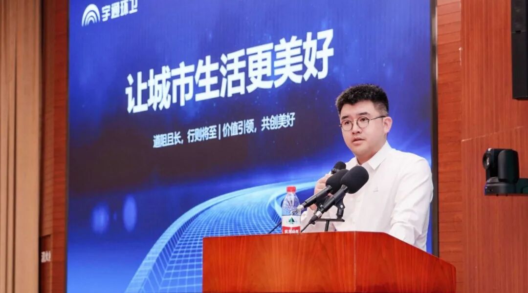 智电引擎正当时!宇通环卫重磅亮相2026北京环卫与清洁设备博览会! 图片