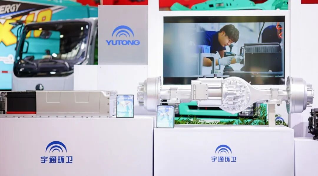 智电引擎正当时!宇通环卫重磅亮相2026北京环卫与清洁设备博览会! 图片