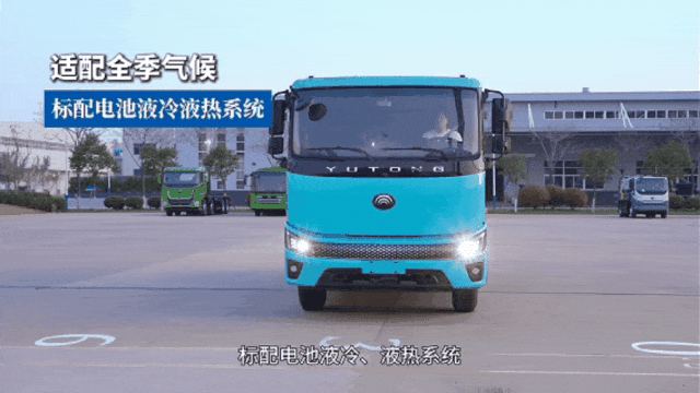 「宇」见好车|装得多、跑得省,18吨纯电动压缩式垃圾车赋能固废转运新升级! 图片
