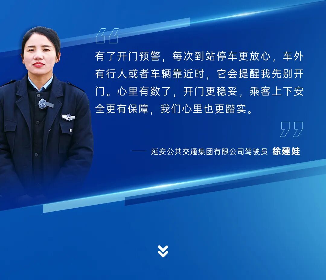 「宇」见好车|S5自动驾驶洗扫车让真无人作业驶入开放道路! 图片