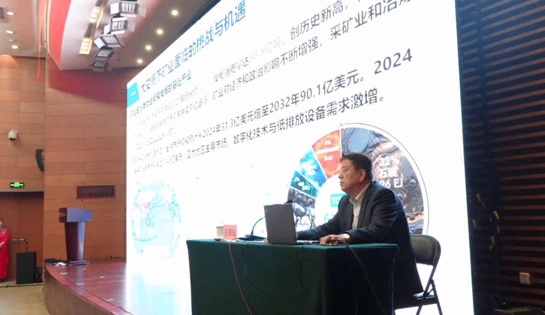 慧启新程,携手同行!矿卡无人驾驶成果发布暨智能矿山观摩现场会圆满召开,首钢矿业、宇通矿卡等四方联合,共话绿色智慧矿山未来! 图片