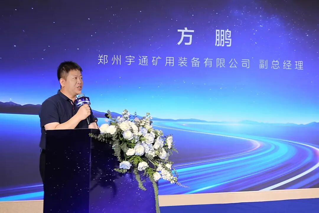 价值连城,智领矿山|宇通新能源矿卡新疆价值品鉴会圆满落幕,助推矿区高质量发展! 图片