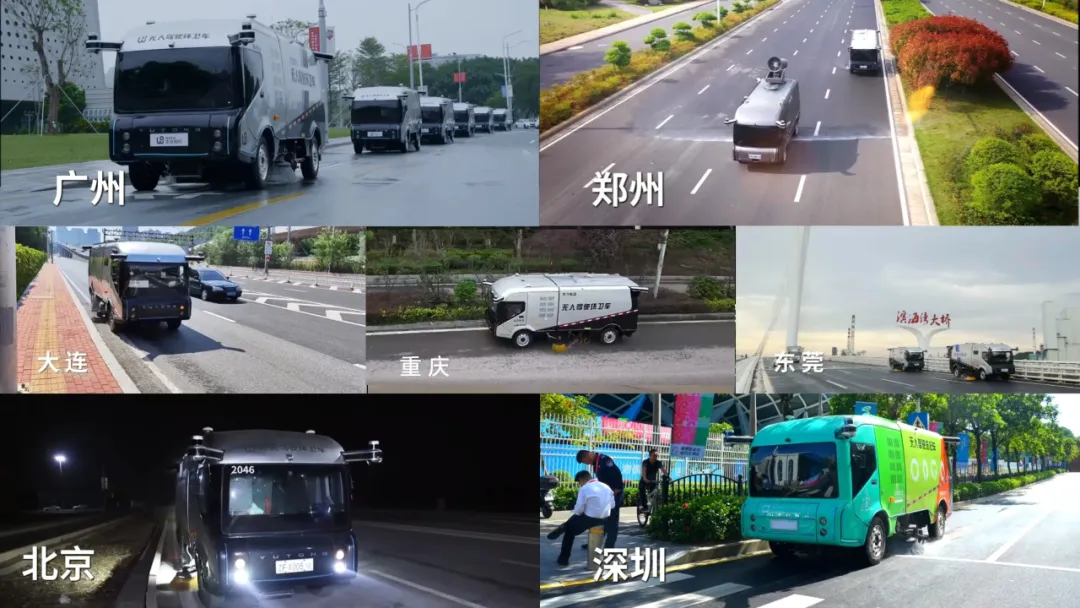 从封闭园区到开放道路,宇通S5自动驾驶洗扫车在广州实现真无人常态作业! 从封闭园区到开放道路,宇通S5自动驾驶洗扫车在广州实现真无人常态作业!