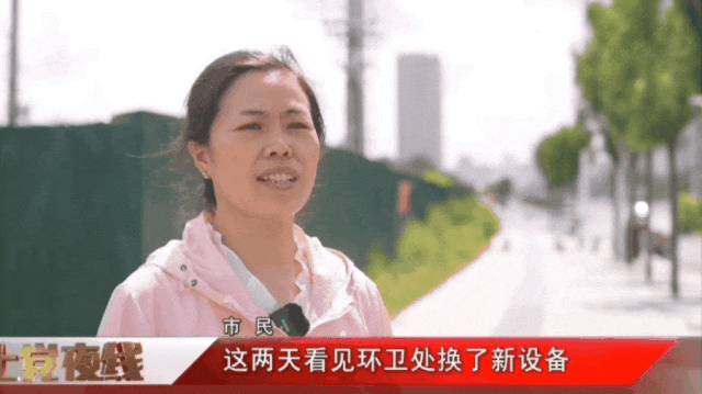 焕新城市底色,净赴省运之约!宇通环卫全力护航山西省运动会! 焕新城市底色,净赴省运之约!宇通环卫全力护航山西省运动会!