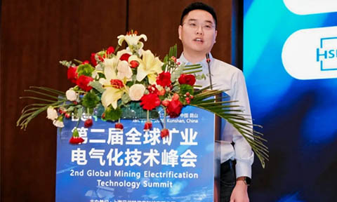 宇矿同行|宇通矿卡受邀参加全球矿业电气化峰会，共绘零碳智慧矿山新蓝图！