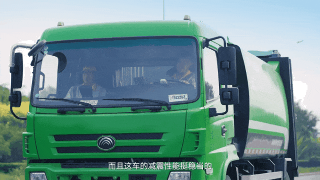 续航、经济、可靠!宇通18吨增程混动压缩车如何实现天津日均150公里垃圾清运? 续航、经济、可靠!宇通18吨增程混动压缩车如何实现天津日均150公里垃圾清运?