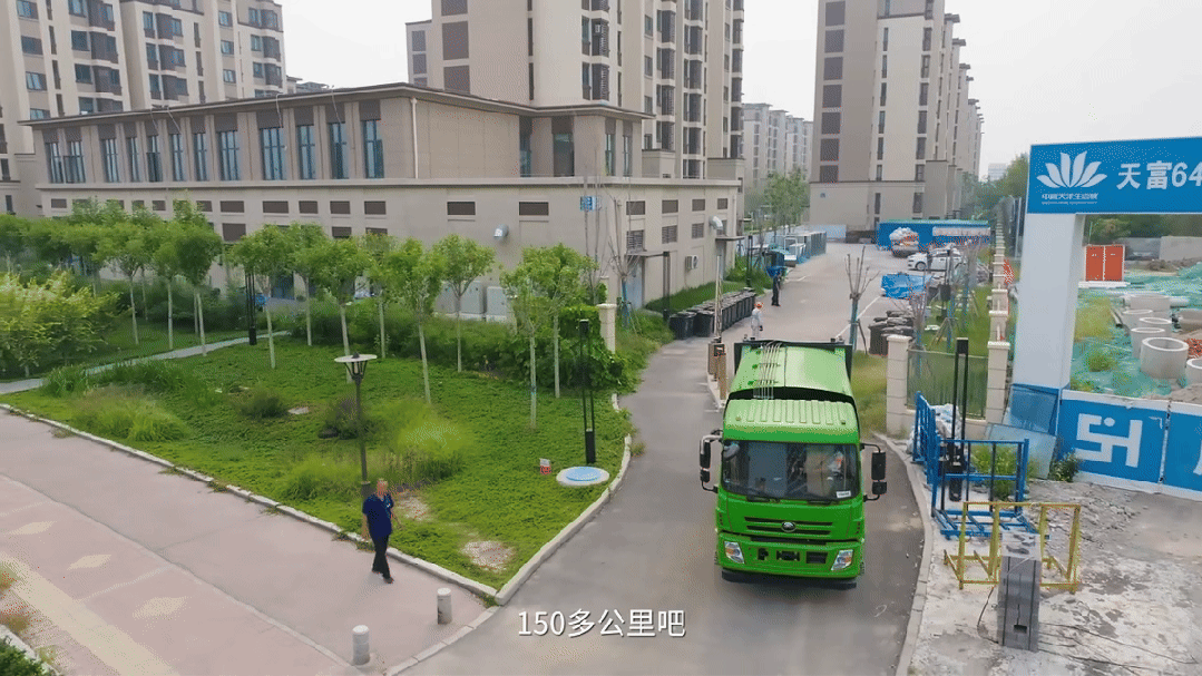 「宇」见好车丨突破续航焦虑！18吨增程式混动压缩车作业实力拉满！