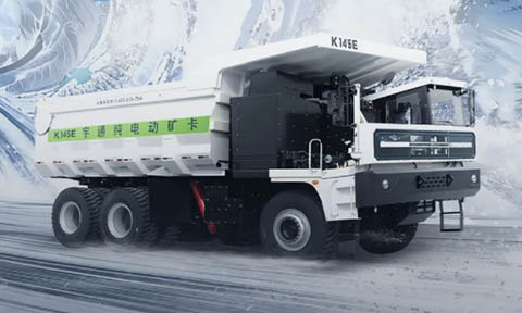 共鉴5500米高原矿区的绿色破局，聆听媒体大咖的声音！