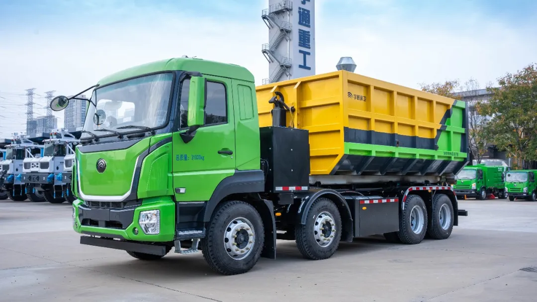 「宇」见好车丨长续航、大运量，高效固废末端转运新选择！