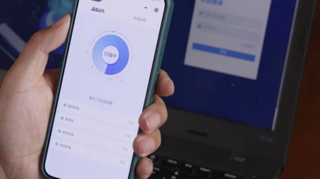 直服零距离|选择宇通矿卡宇⁺直服，解锁新年无忧运营!
