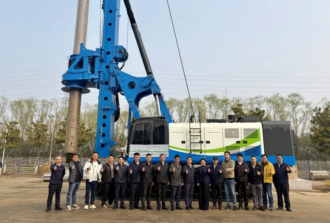 宇通承办!电动旋挖钻机行业标准编制会在郑州顺利召开 宇通承办!电动旋挖钻机行业标准编制会在郑州顺利召开