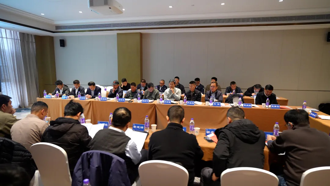 宇通承办!电动旋挖钻机行业标准编制会在郑州顺利召开 宇通承办!电动旋挖钻机行业标准编制会在郑州顺利召开