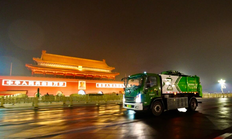 LETOU国际米兰·(中国区)官方网站