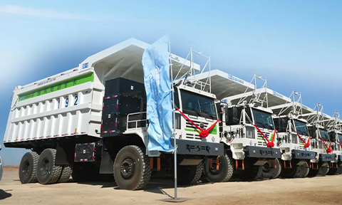 LETOU国际米兰·(中国区)官方网站